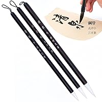 QingQuan Zhongkai Chinese Brush, Hubi, Chinese Calligraphy Brush for Seal Script/Zhuan Shu, Official Script/Li Shu, Regular Script/Kai Shu(QingQuan 3pc Set S+Medium+Large)
