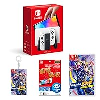 Nintendo Switch (Organic EL Model) Joy-Con (L)/(R) White + [Nintendo Licensed Product] Organic EL Protective Film for Nintendo Switch (Organic EL Model) Multifunctional + Fit Boxing Fist of the North Star ~ You're Thin ~ Switch (Amazon.co.jp Exclusive, Original Acrylic Key Holder Included)