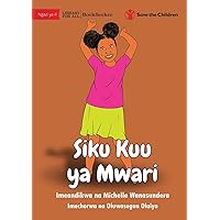 Misha's Big Day - Siku Kuu ya Mwari (Swahili Edition)