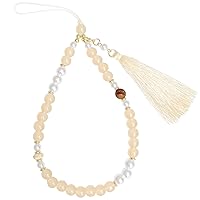 Phone Wrist Strap, Pearl Beaded Phone Charm, Hands-Free Cell Phone Lanyard Wrist Strap for Women Girls, Light Brown