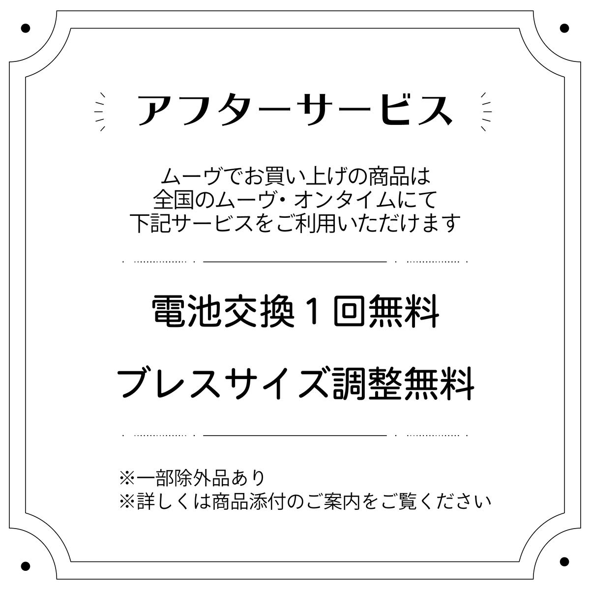Mua Seiko Selection SBTR017 Men's, Belt Type: trên Amazon Nhật chính hãng  2023 | Giaonhan247