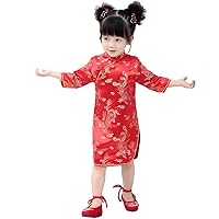 Girls Dress Chinese Dragon Phoenix Qipao Half Sleeve Cheongsam Dress Princess Birthday Party Costume