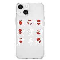 Japan Kyokushin Karate Phone Case Drop Protective Funny Graphic TPU Cover for iPhone 13 Pro Max/iPhone 13 Pro/iPhone 13/iPhone 13 Mini IPhone13