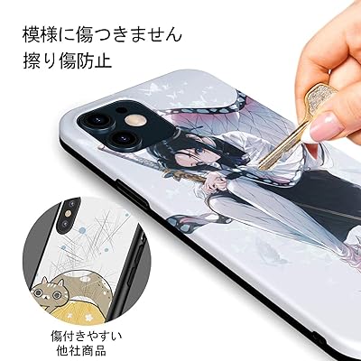 New Shockproof Silcone Phone Case for IPhone 14 13 12 11 Pro Max Mini XS XR  X 8 7 Plus SE2 Japanese Anime Jujutsu Kaisen Cover