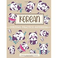 Korean Writing Practice Notebook - Hangul Manuscript Paper: Handwriting Journal with squared sheets to write and learn Korean Calligraphy | 21,59 x ... korean language students and Korea lovers