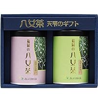 100g Yame Gyokuro / 100g Yame Sencha Green Tea Caddy Gift Box [Mukoh Matcha] 100% Pure Yamecha Japanese Loose Leaves Ryokucha Ocha Present Souvenirs Zen Yoga, Relax, Meditation, Traditional