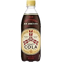 Asahi Mitsuya Craft Cola Soft Drinks PET 500ml - MADE IN JAPAN - Limited Stock (8)