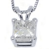 14k White Gold Princess Solitaire Diamond Pendant .60 Carats