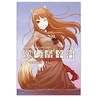 Opposite Down(part 2)Spice and Wolf-Season 8 (Chinese Edition) Opposite Down(part 2)Spice and Wolf-Season 8 (Chinese Edition) Paperback