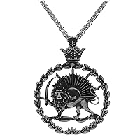 Sterling Silver Persian Pahlavi Lion Sun Shiro Khorshid Shir Khorshid Pendant Necklace