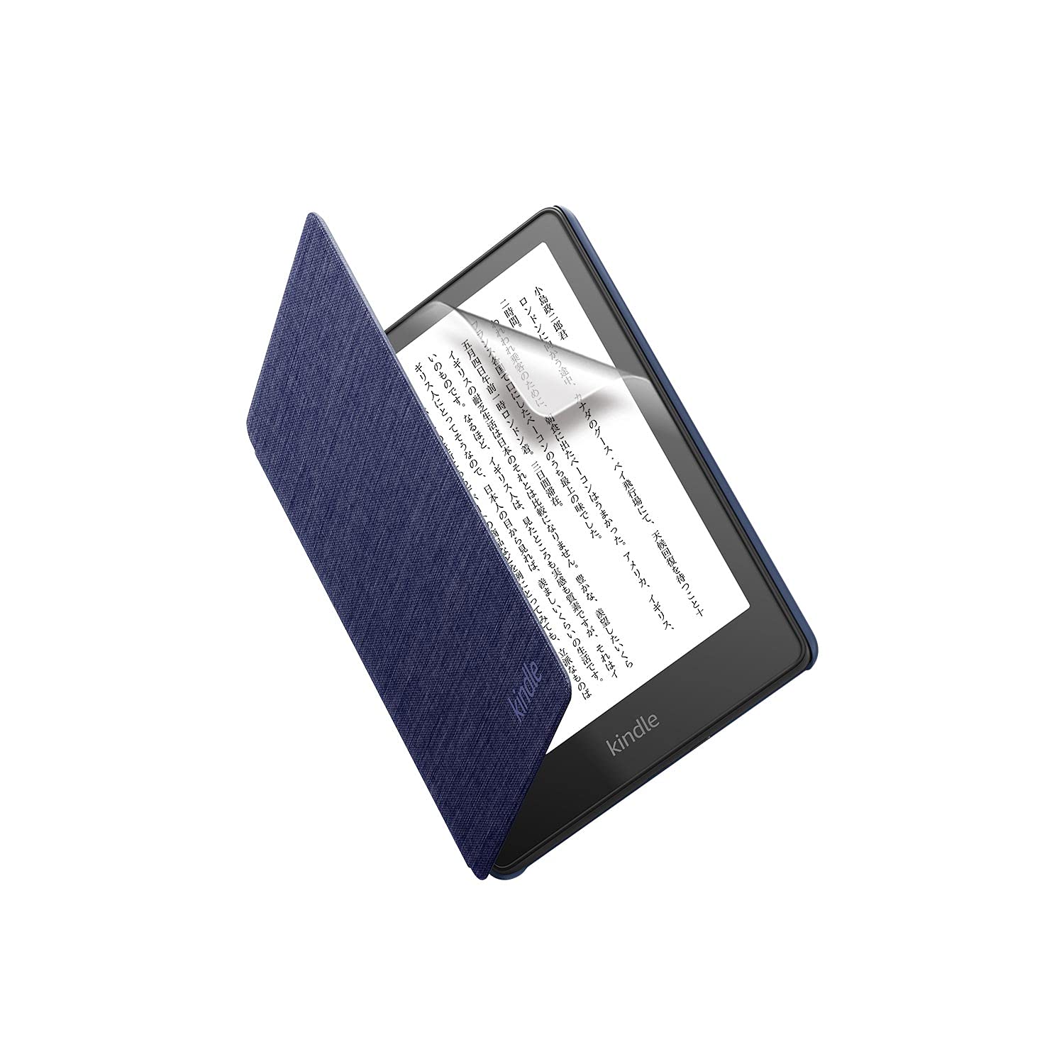 Mua 【セット買い】Kindle Paperwhite 8GB 広告なし ブラック 電子書籍
