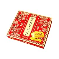 Takara Yokohama Butter Sand 16 PCS (136g) (Omiyage Gift Box) (Pack of 3) - Butter Cream Sandwich Cookies from Yokohama, Kanagawa Prefecture - MADE IN JAPAN - Limited Stock