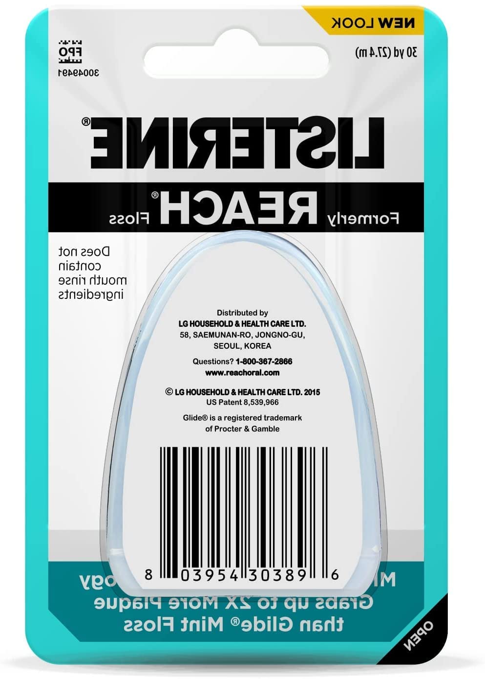 Listerine Ultraclean Dental Floss, Oral Care, Mint-Flavored, 1 Count (Pack of 7)