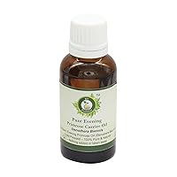 R V Essential Pure Evening Primrose Carrier Oil 15ml (0.507oz)- Oenothera Biennis (100% Pure and Natural Cold Pressed)