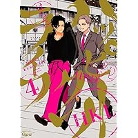 One Room Angel: Einfühlsamer und aufwühlender Manga-Einzelband