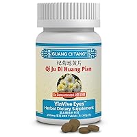 Qi Ju Di Huang Pian (YinVive Eyes) 200 mg 200 Tablets