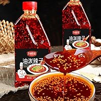 Sichuan flavor oil spiced chili sauce, spicy red oil Chili oil, spicy and delicious Chili sauce and paste, sesame red oil Chili sauce, seasoning sauce, salad dressing (Spicy taste,200g*1 can)