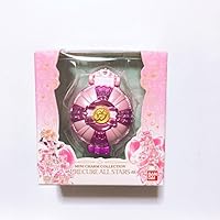 Pretty Cure All Stars Mini Charm Collection Smile Pact