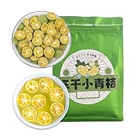 Freeze dried small green orange 100g/bag 3.5oz/bag Fruit tea Golden orange Green orange 冻干小青桔