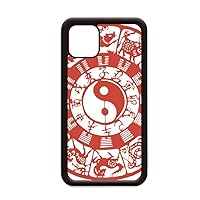 Chinese Taiji Diagrams Yin-yang Zodiac for Apple iPhone 11 Pro Max Cover Apple Mobile Phone Case Shell