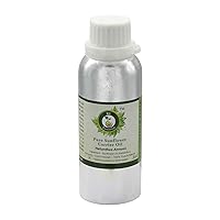 R V Essential Pure Sunflower Carrier Oil 1250ml (42oz)- Helianthus Annuus (100% Pure and Natural Cold Pressed)