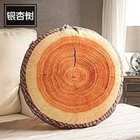 Creative Fruit Pillow is Dual-use Plush Pillow Pillow Nap Cushion Quilt Forty × 40 Expand 100 × 150cm Ginkgo Tree