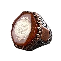 Men's 925 Sterling Silver Ring, Amber Created Stone, Islamic Ring, Muslim Gift, Arabic Ring, Religious Ring(size:11.75)