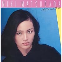Platinum Best Matsubara Miki Platinum Best Matsubara Miki Audio CD