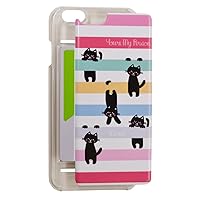 Samco iPhone 6 IC Compatible Mobile Phone Case Rainbow Cats 60265
