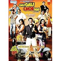 Gali Gali Chor Hai (Brand New Single Disc Dvd, Hindi Language, With English Subtitles, Released By Shemaroo) Gali Gali Chor Hai (Brand New Single Disc Dvd, Hindi Language, With English Subtitles, Released By Shemaroo) DVD