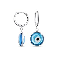 Spiritual Protection Round Multicolor White Pink Blue Nazar Evil Eye Dangle Drop Earrings For Women Teen Murano Glass .925 Sterling Silver Wire French Hook Made In Turkey