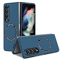 ZIFENGXUAN-Magnetic Wireless Charging Case for Samsung Galaxy Z Fold 3 4 5 Cover Cases Shockproof and Anti Fingerprints (for Galaxy Z Fold 4,Blue)