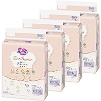 Marys First Premium Tape Newborn Size (16.9 lbs (5,000 g) for Newborn Babies, 264 Sheets (66 Sheets x 4), Case Product