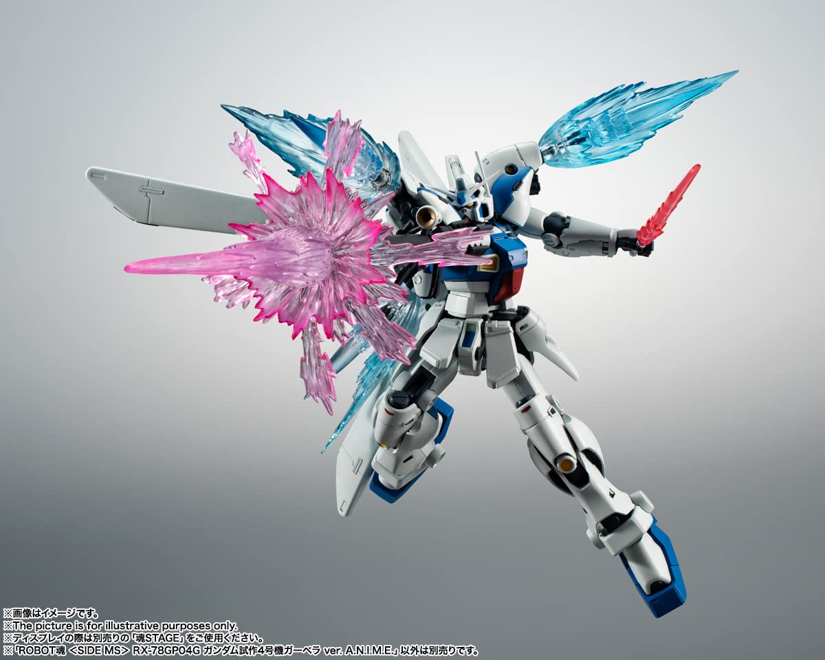 TAMASHII NATIONS - Mobile Suit Gundam 0083: Stardust Memory - Side MS RX-78GP04G Gundam GP04 Gerbera ver. A.N.I.M.E., Bandai Spirits The Robot Spirits Figure
