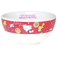 Sanrio 310130 Hello Kitty 50th Anniversary Kitty Rice Bowl, 4.1 inches (10.5 cm), Microwave Safe, Dishwasher Safe, Made in Japan