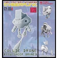Tri-Factory CY-05A 1/35 Cyberpunk Series Collie Drone, Freestanding Drone, Chasing Livestock from The Sky, Resin Kit