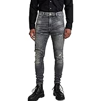 G-STAR RAW - Mens 5620 3D Zip Knee Skinny Jeans, Size: 28W x 30L, Color: Vintage Ripped Basalt