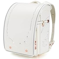Ransel Randoseru Backpack Semi-automatic satchel Japanese Elementary school bag for girls boys PU bab-rdjn01 (White)