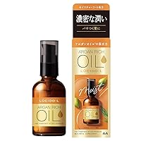 Japan Lucido El oil treatment #EX hair oil Rich Moisture 60mL