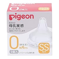 Pigeon Breast Milk Feeling Nipple Newborn SS Size 1 Piece