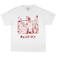 Chainsaw Man Men's Manifestation Red Graphic Design Adult Anime T-Shirt