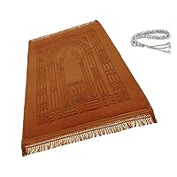 Prayer Rug Muslim Mat Islamic Thick Large Padded Sajadah for Kids Men Women with Islam Prayer Beads for Eid Travel Ramadan - Soft Luxuary Great for Knees and Forehead (B)