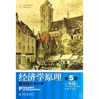 Principles of Economics (Fifth Edition): Microeconomics (Chinese Edition) Principles of Economics (Fifth Edition): Microeconomics (Chinese Edition) Paperback