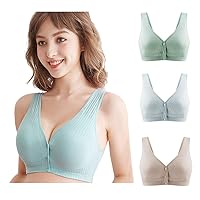 PC∞Petit Celeb Nursing Bra, Set of 3, Open Front, Maternity Bra, Wireless, Nursing Bra, Night Bra, Prenatum, Postpartum, Nursing Clothes