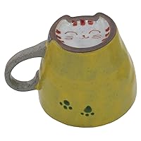 Okugawa Pottery Hasami Ware 392924 Kuniuemon Kiln Yellow Cat Mug
