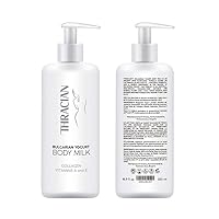 Bulgarian Yogurt Natural Moisturizing Body Milk with Essential Oils, Collagen, Vitamins E & A, Extra Soothing Lotion for Sensitive and Dry Skin, Non-Greasy, 500 ml, 16.9 Fl Oz
