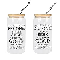 2 Pack Glass Jars with Bamboo Lids No One Should Seek Their Own Good, But The Good of Others Glass Cup Cup Gift for Mom Cups Great For for Water Tea