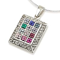 925 Sterling Silver Pendant Necklace Twelve Tribes Hoshen Hebrew Blessings Protection Good Luck Art Rare Israel Gifts Hebrew Kabbalah Jewelry Unique Bible Blessings Holy Land