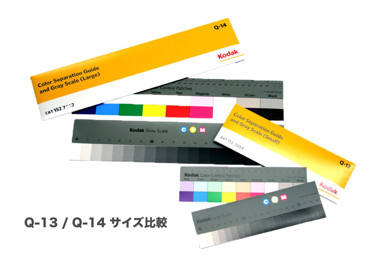 Kodak 1527654 Color Separation Guide & Gray Scale Q-13 8