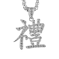 1 3/4 inch Sterling Silver Cubic Zirconia Iced Out Chinese Character SAGE Pendant for Men Hip Hop Bling Jewelry